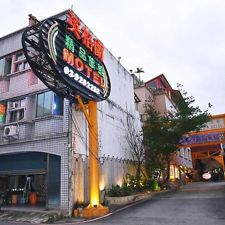 England Business Motel Yilan Luaran gambar